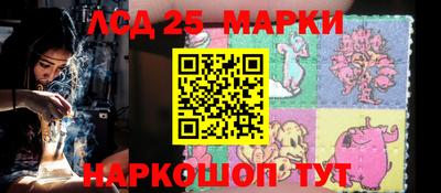 mdma Камышлов