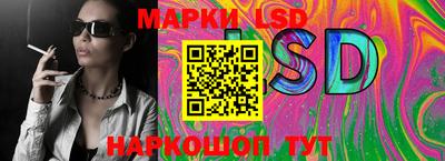 каннабис Кандалакша