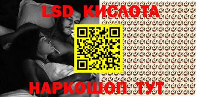 mdma Камышлов