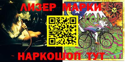 mdma Камышлов