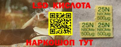mdma Камышлов