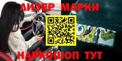 mdma Камышлов