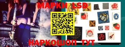 крисы Канаш