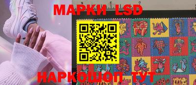 каннабис Кандалакша