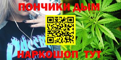 mdma Камышлов