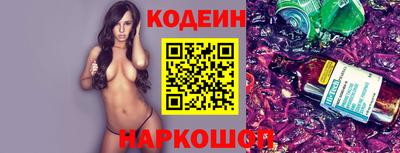 mdma Камышлов