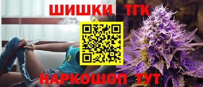 крисы Канаш
