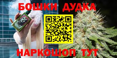 mdma Камышлов