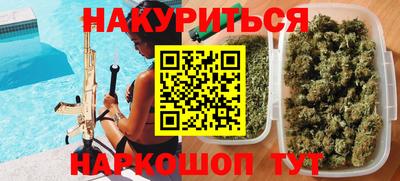 крисы Канаш