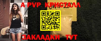 mdma Камышлов