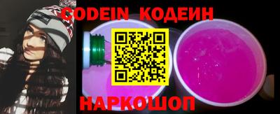 крисы Канаш