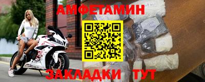крисы Канаш