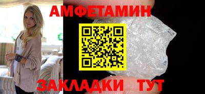 крисы Канаш