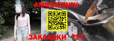 каннабис Кандалакша