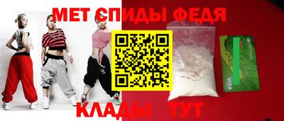 крисы Канаш