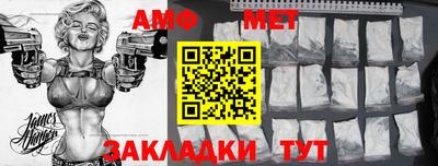 каннабис Кандалакша