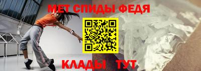каннабис Кандалакша