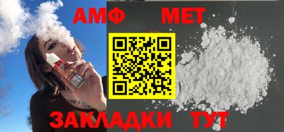 каннабис Кандалакша
