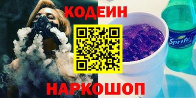mdma Камышлов