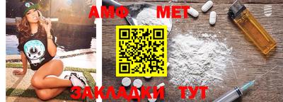 mdma Камышлов