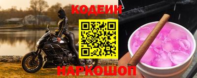 крисы Канаш