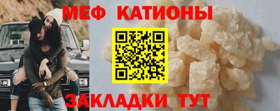 каннабис Кандалакша