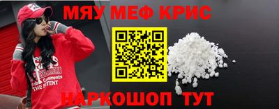 гидропоника Кинель