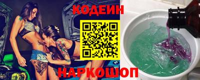 mdma Камышлов